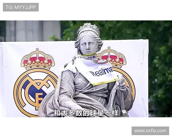 卡塞米罗的足球之路：从巴西小镇到欧洲豪门的传奇旅程