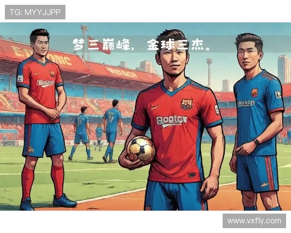 达鲁萨发卡迎战巴塞罗那期待精彩对决与巅峰时刻的碰撞