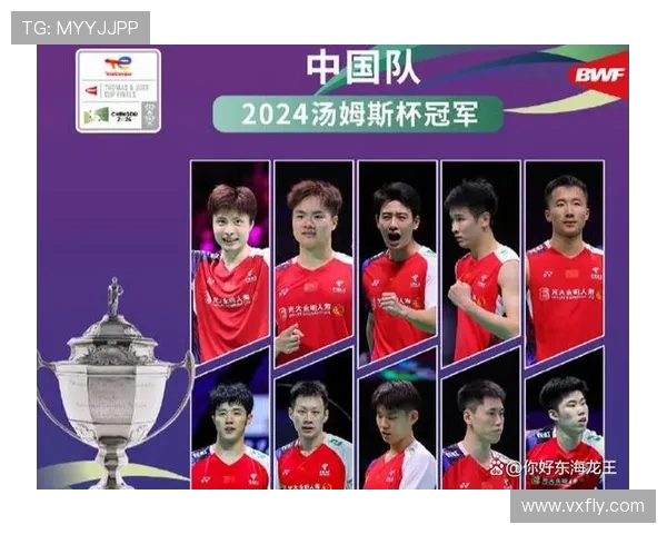 重庆羽毛球队荣登全国羽毛球状态排行榜第三名展现强劲实力