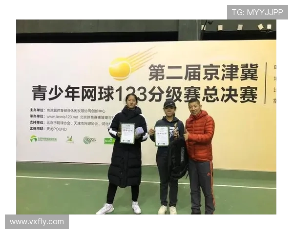 北京网球队在总决赛中的耐力表现分析与启示